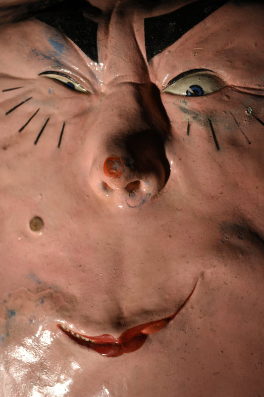 Two - Faced Mask - Detail - Sculpture art poster print by Nicholas C Williams